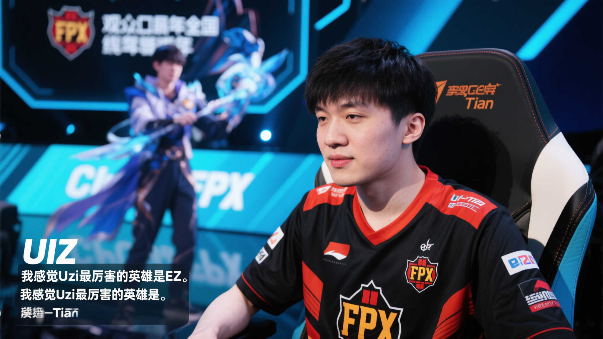 当观众回顾多年的职业赛场，一个名字总能与无数精彩瞬